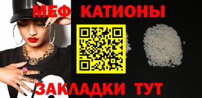 метадон Аргун