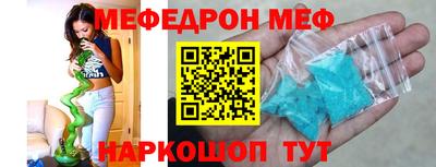 сатива Конаково