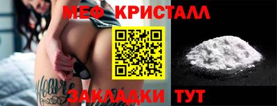 марки lsd Комсомольск-на-Амуре