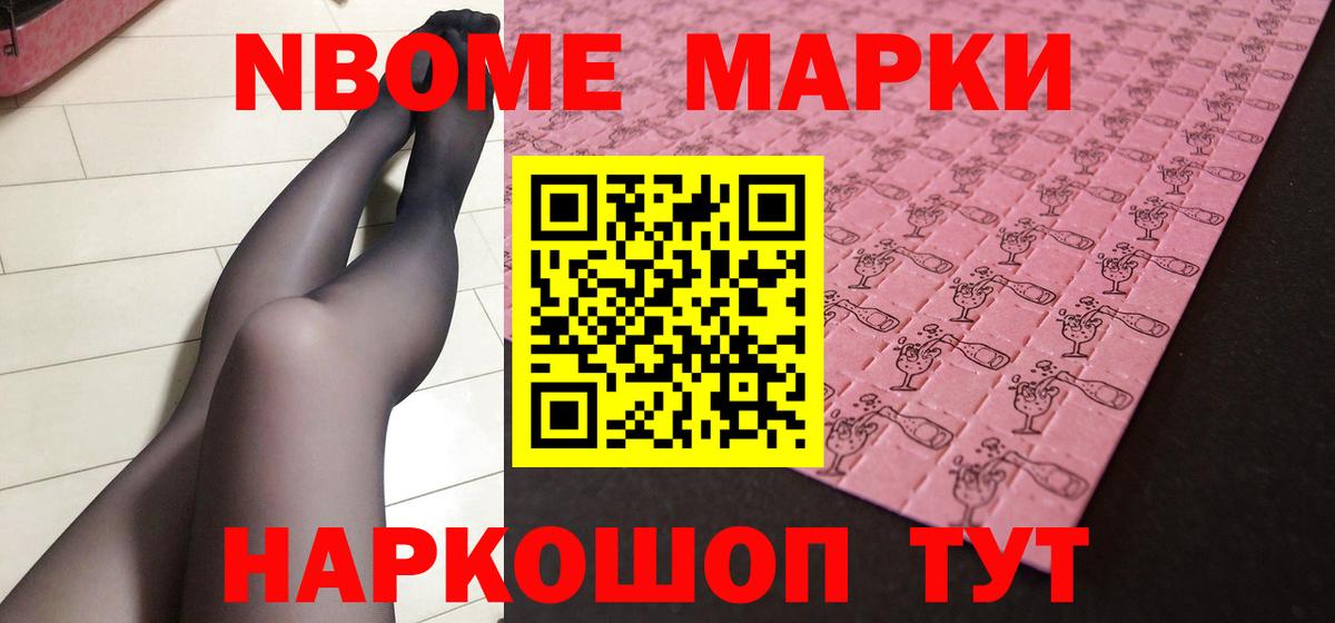 Спасск-Дальний  Лсд 25 экстази ecstasy  Вход с VPN  Лсд 25 экстази ecstasy 