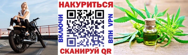 Марихуана марихуана  MEGA рабочий сайт  Спасск-Дальний 